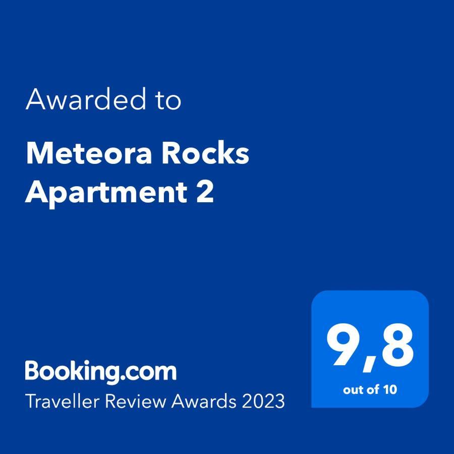 Meteora Rocks Apartment 2 Kalambaka Exterior foto